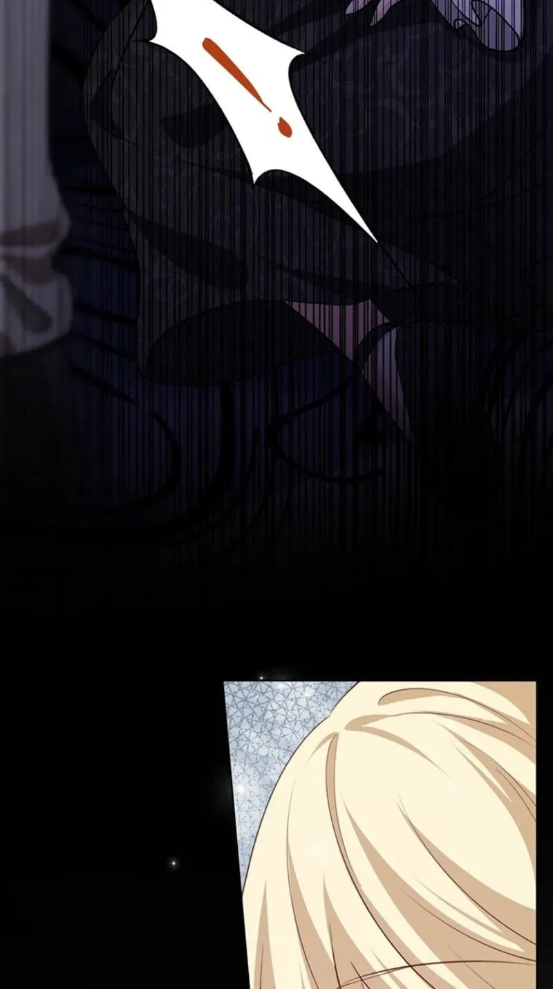 Osanai Jibun o Sodateru Koto ni Narimashita Chapter 1 page 205 - 