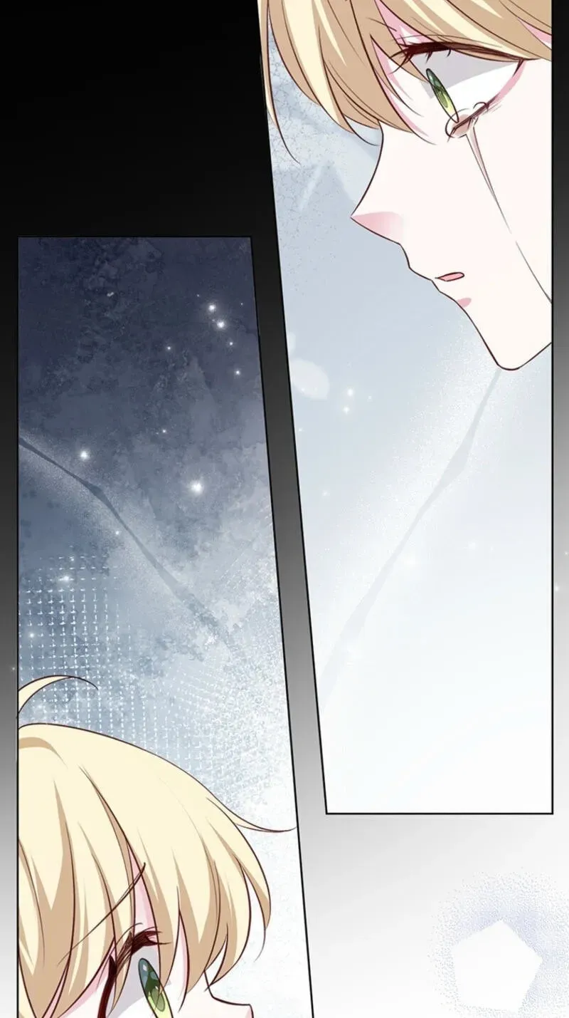 Osanai Jibun o Sodateru Koto ni Narimashita Chapter 1 page 206 - 