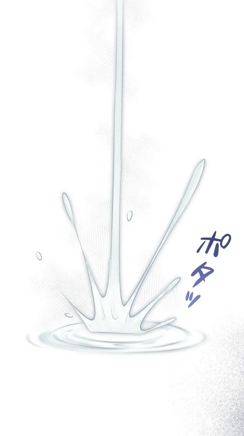 Osanai Jibun o Sodateru Koto ni Narimashita Chapter 1 page 209 - 