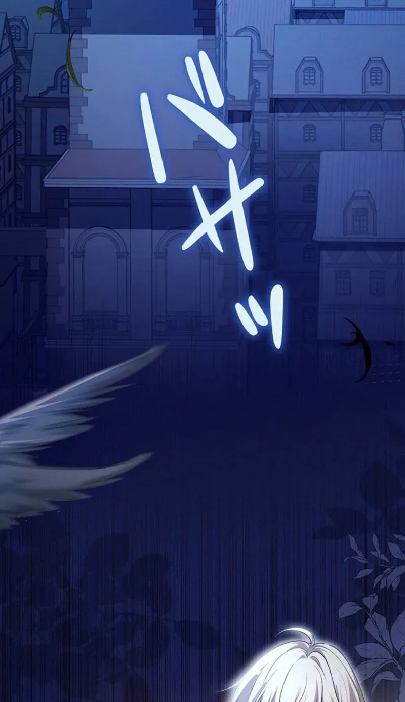 Osanai Jibun o Sodateru Koto ni Narimashita Chapter 1 page 4 - 