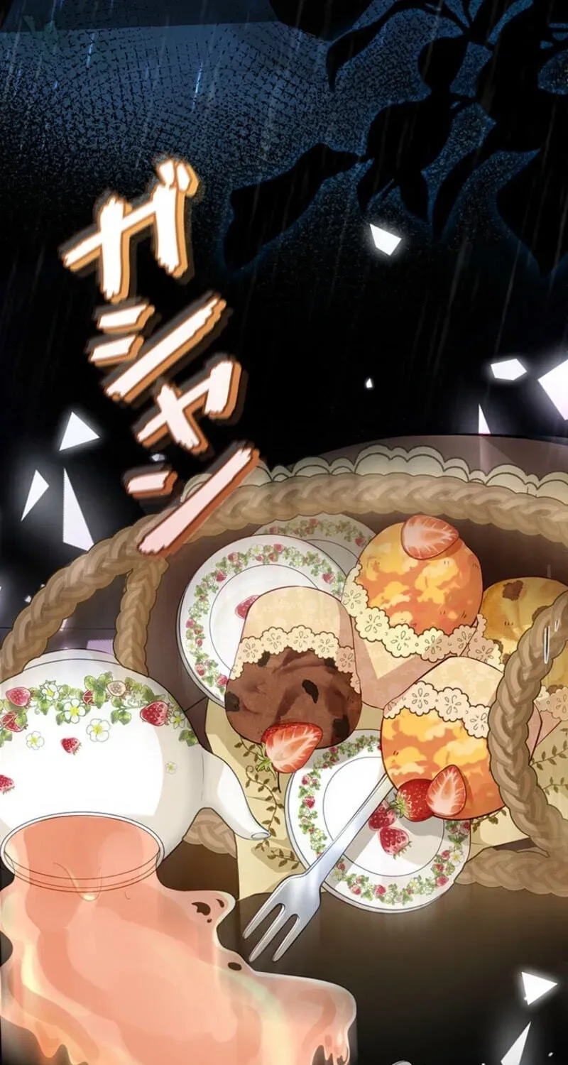 Osanai Jibun o Sodateru Koto ni Narimashita Chapter 1 page 42 - 