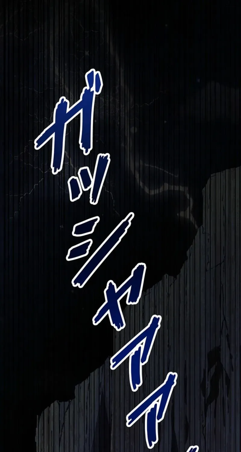 Osanai Jibun o Sodateru Koto ni Narimashita Chapter 1 page 52 - 