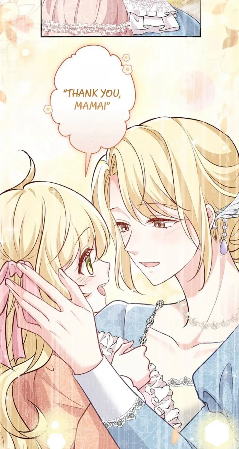 Osanai Jibun o Sodateru Koto ni Narimashita Chapter 1 page 94 - 
