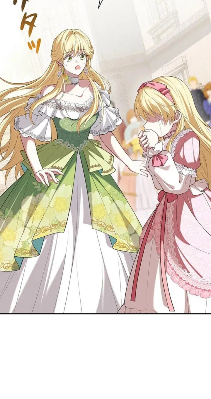 Osanai Jibun o Sodateru Koto ni Narimashita Chapter 10 page 14 - 