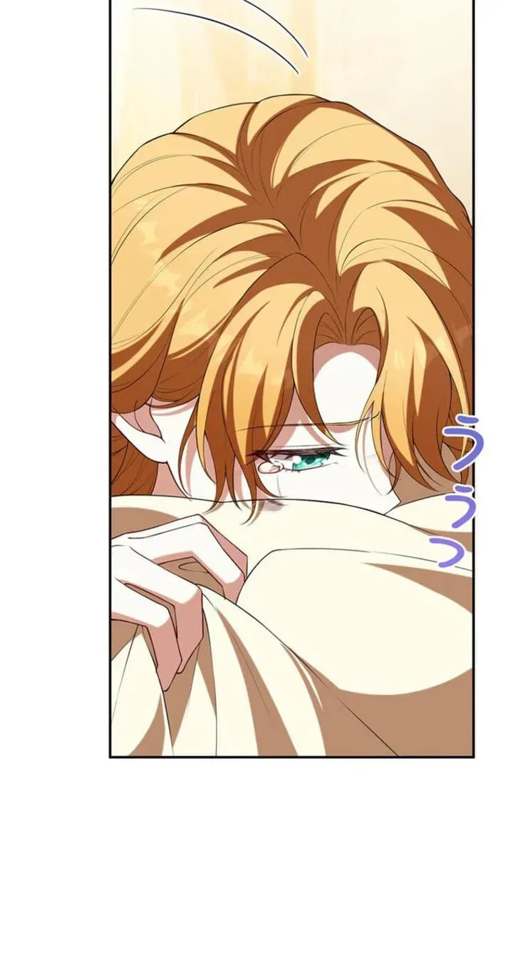 Osanai Jibun o Sodateru Koto ni Narimashita Chapter 10 page 138 - 