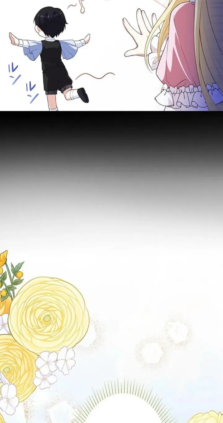 Osanai Jibun o Sodateru Koto ni Narimashita Chapter 10 page 26 - 