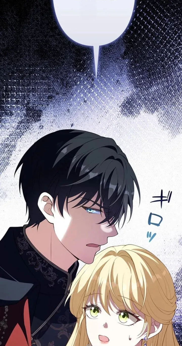 Osanai Jibun o Sodateru Koto ni Narimashita Chapter 10 page 96 - 