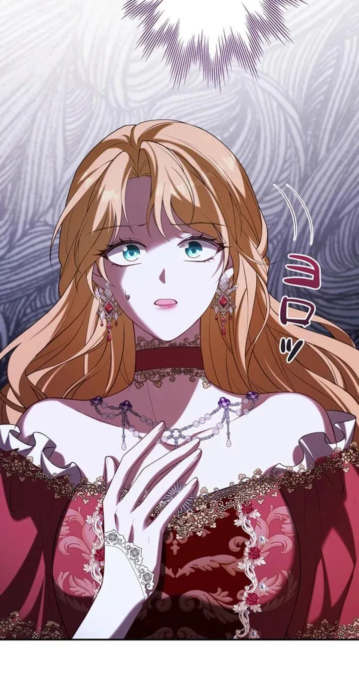 Osanai Jibun o Sodateru Koto ni Narimashita Chapter 10 page 99 - 
