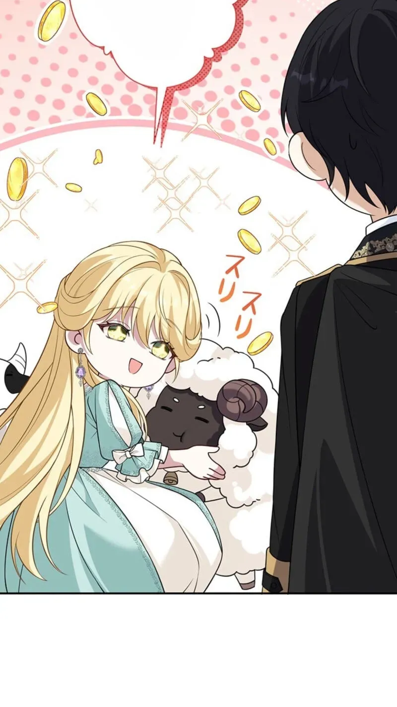 Osanai Jibun o Sodateru Koto ni Narimashita Chapter 11 page 116 - 