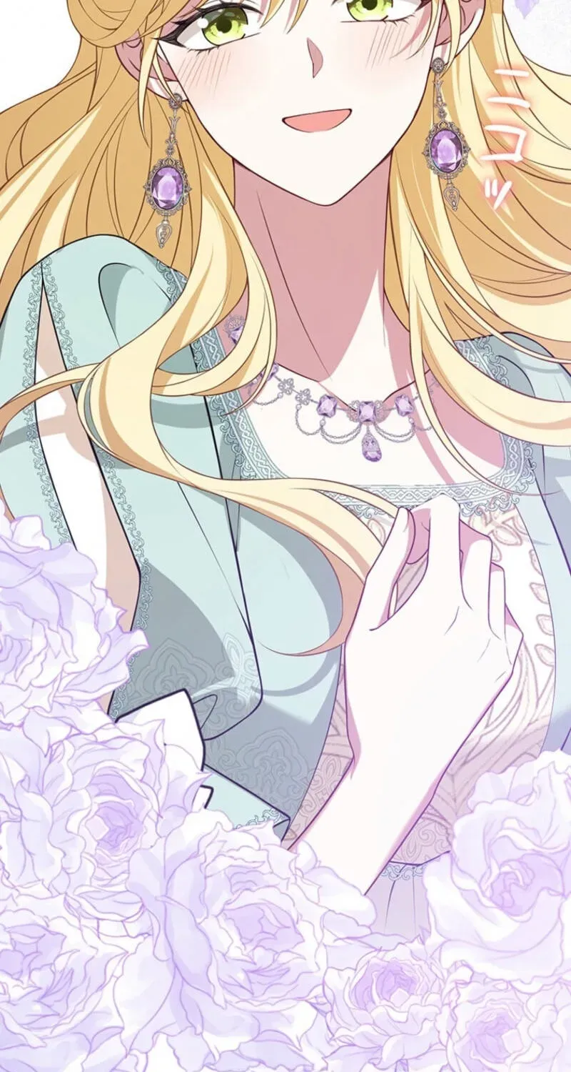 Osanai Jibun o Sodateru Koto ni Narimashita Chapter 11 page 140 - 
