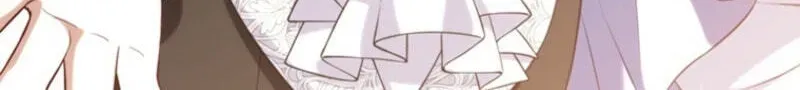 Osanai Jibun o Sodateru Koto ni Narimashita Chapter 11 page 22 - 