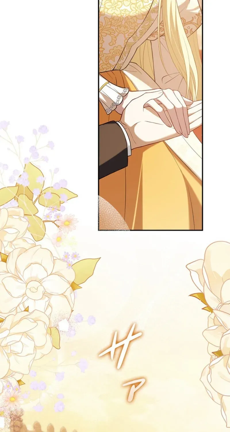 Osanai Jibun o Sodateru Koto ni Narimashita Chapter 11 page 31 - 