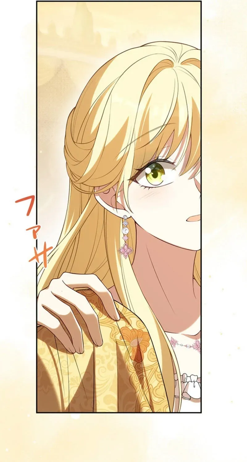 Osanai Jibun o Sodateru Koto ni Narimashita Chapter 11 page 52 - 
