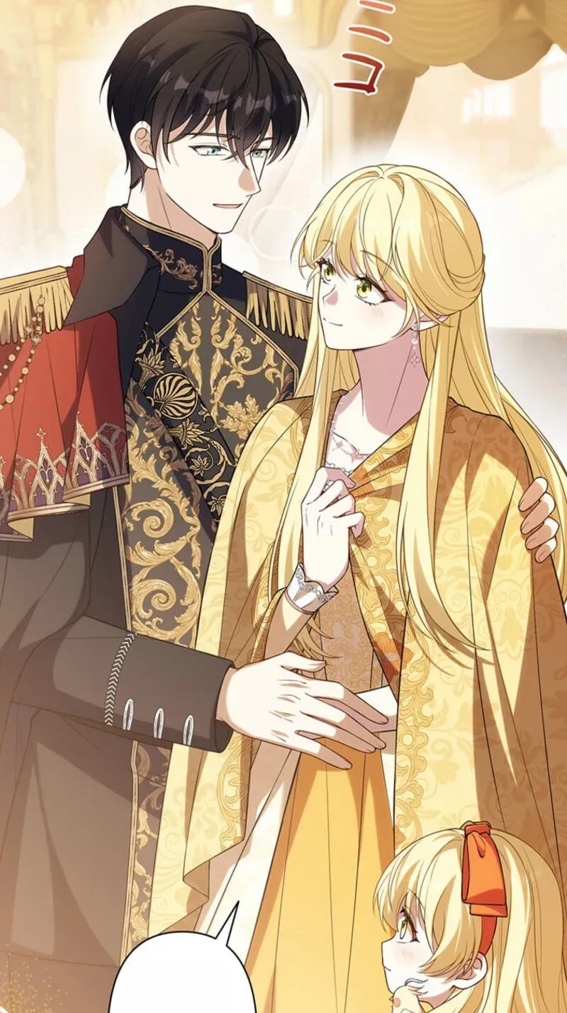 Osanai Jibun o Sodateru Koto ni Narimashita Chapter 11 page 58 - 