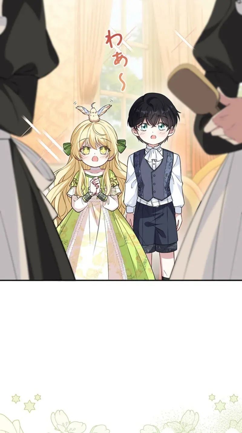 Osanai Jibun o Sodateru Koto ni Narimashita Chapter 11 page 67 - 