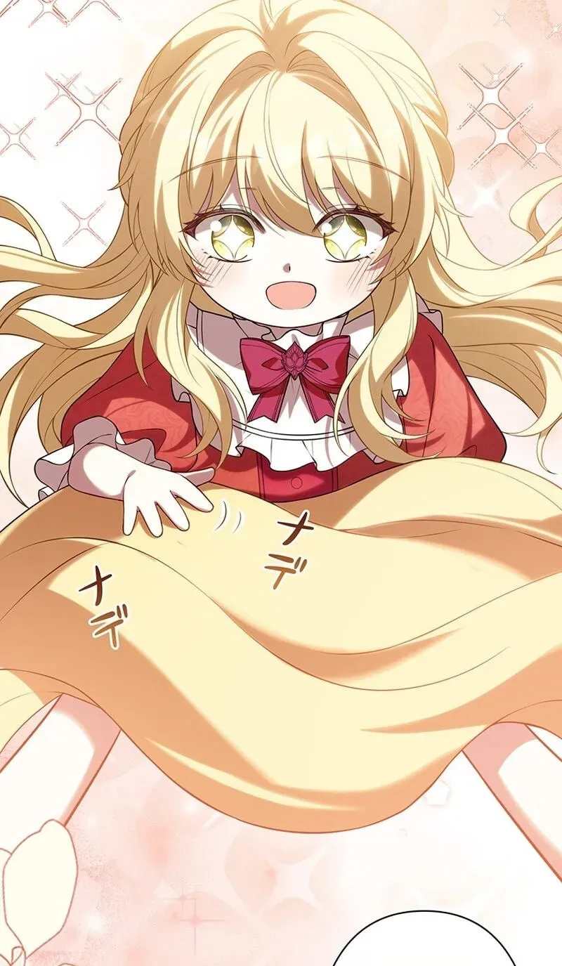 Osanai Jibun o Sodateru Koto ni Narimashita Chapter 12 page 109 - 