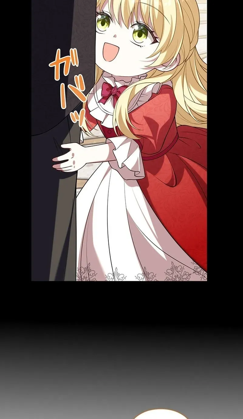 Osanai Jibun o Sodateru Koto ni Narimashita Chapter 12 page 112 - 