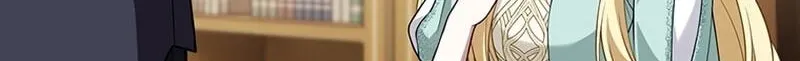 Osanai Jibun o Sodateru Koto ni Narimashita Chapter 12 page 122 - 
