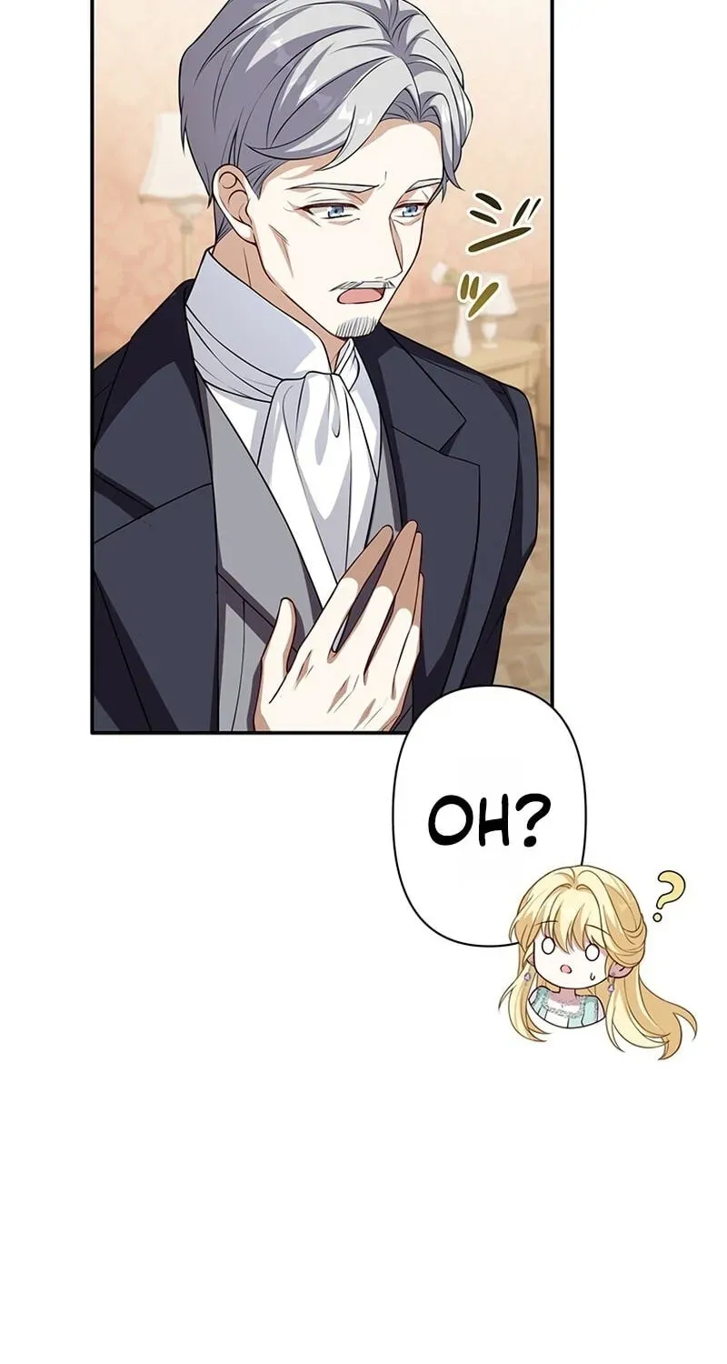 Osanai Jibun o Sodateru Koto ni Narimashita Chapter 12 page 125 - 