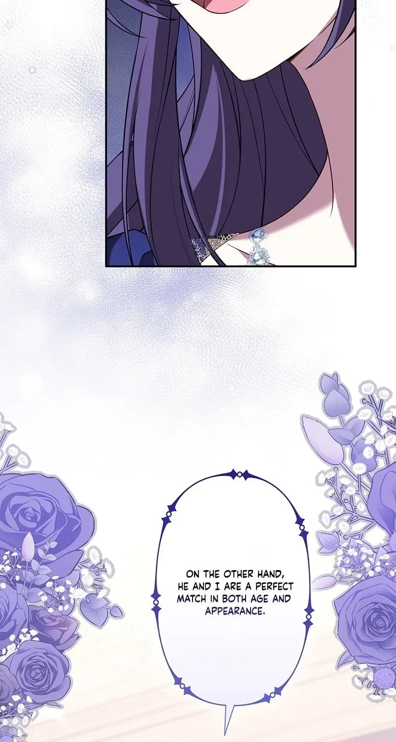 Osanai Jibun o Sodateru Koto ni Narimashita Chapter 12 page 16 - 