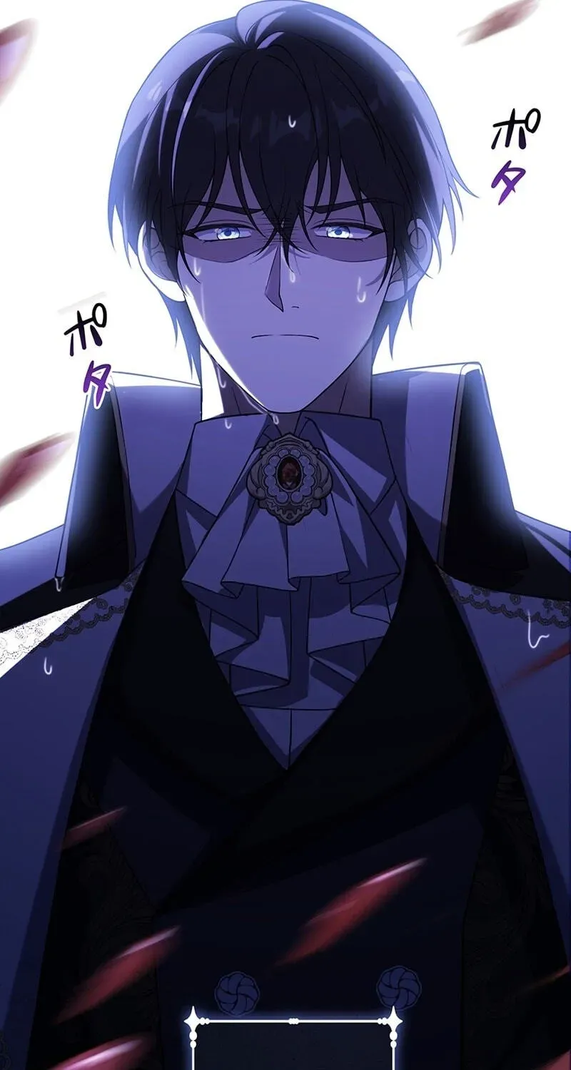 Osanai Jibun o Sodateru Koto ni Narimashita Chapter 12 page 52 - 