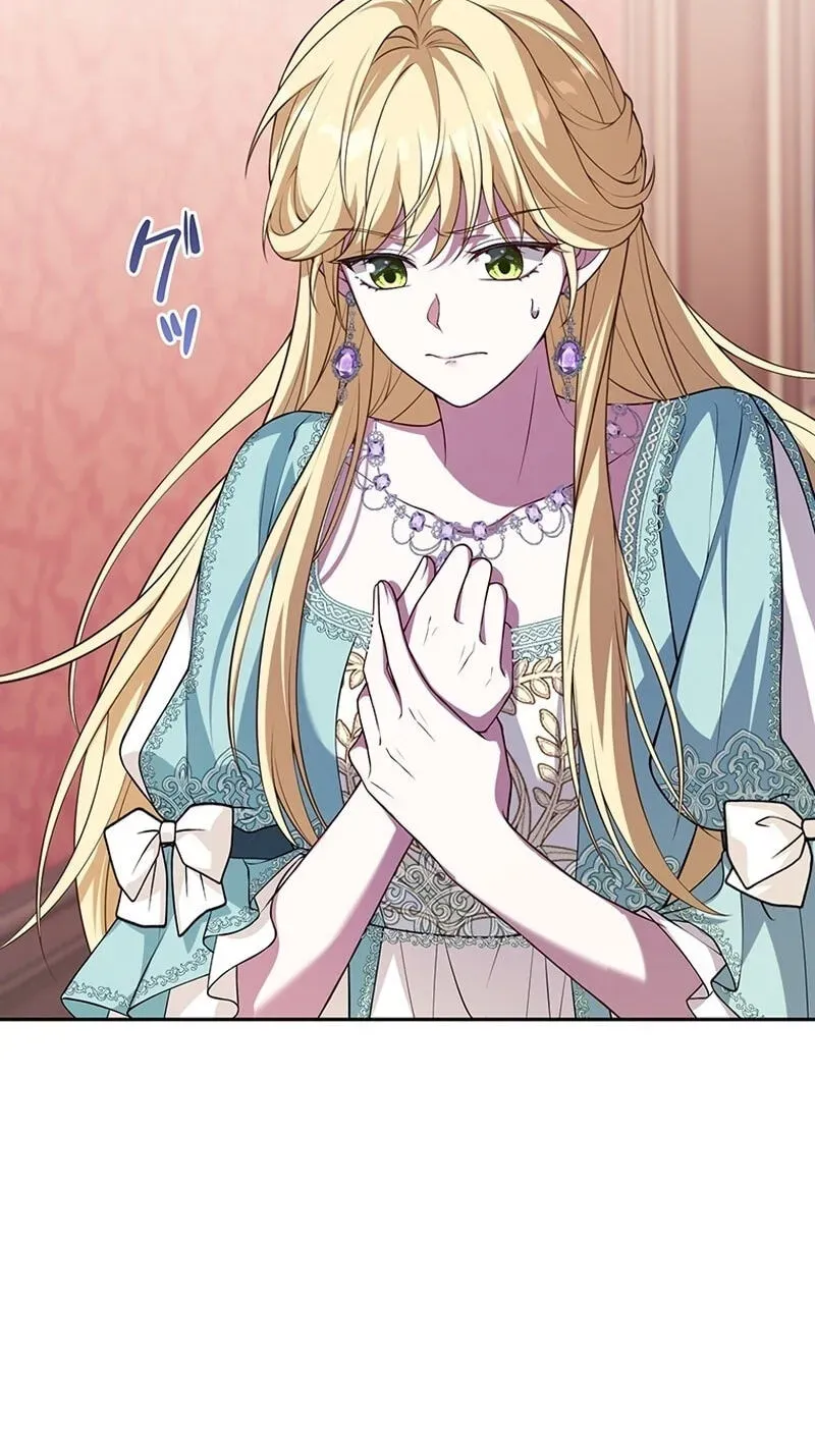Osanai Jibun o Sodateru Koto ni Narimashita Chapter 12 page 67 - 