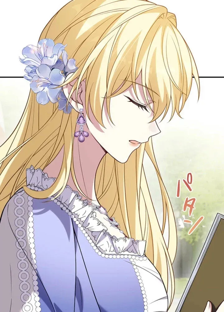 Osanai Jibun o Sodateru Koto ni Narimashita Chapter 13 page 109 - 