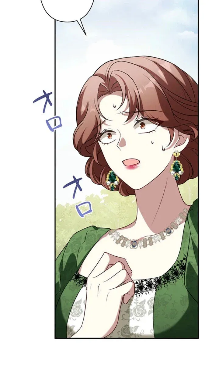 Osanai Jibun o Sodateru Koto ni Narimashita Chapter 13 page 131 - 