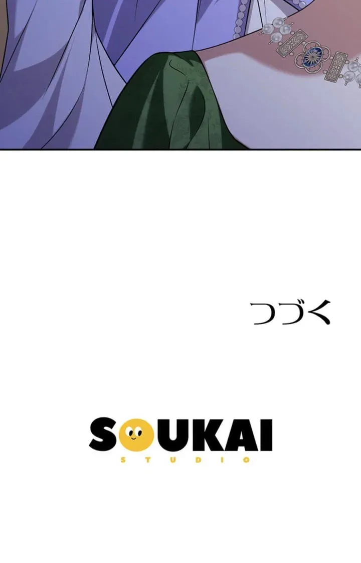Osanai Jibun o Sodateru Koto ni Narimashita Chapter 13 page 137 - 
