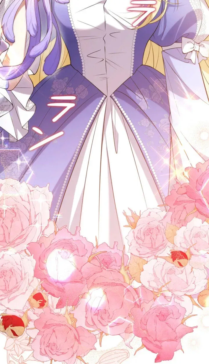 Osanai Jibun o Sodateru Koto ni Narimashita Chapter 13 page 25 - 