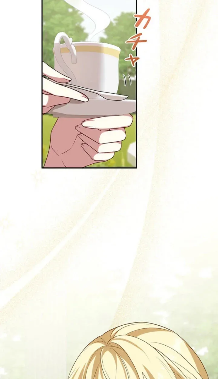 Osanai Jibun o Sodateru Koto ni Narimashita Chapter 13 page 37 - 