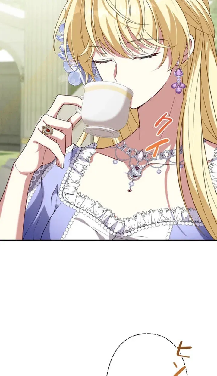Osanai Jibun o Sodateru Koto ni Narimashita Chapter 13 page 38 - 