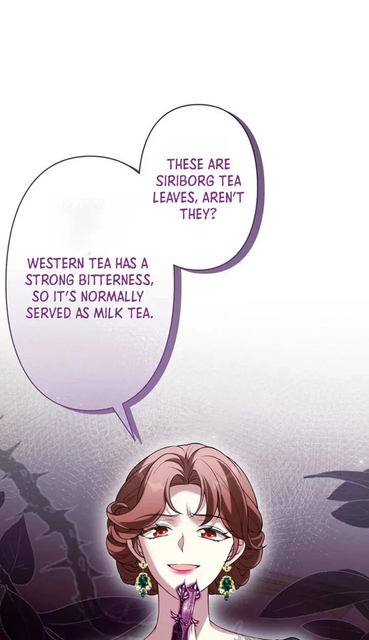 Osanai Jibun o Sodateru Koto ni Narimashita Chapter 13 page 43 - 