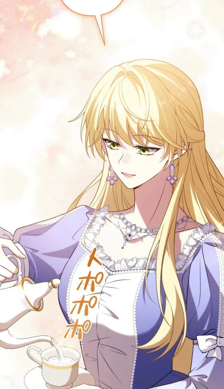 Osanai Jibun o Sodateru Koto ni Narimashita Chapter 13 page 62 - 