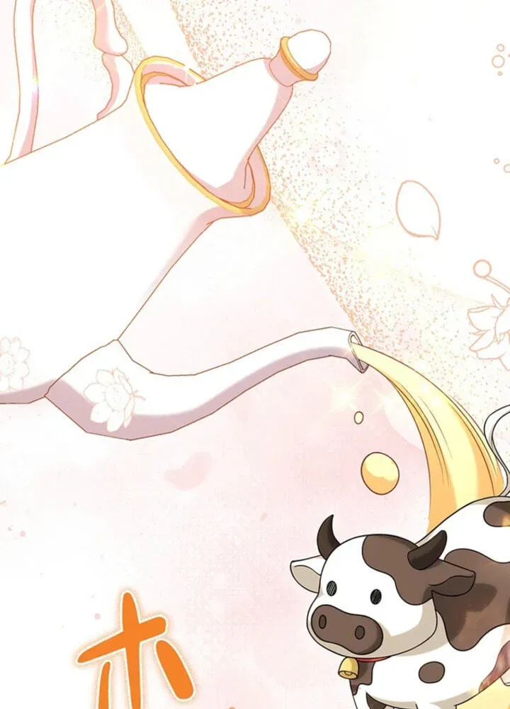Osanai Jibun o Sodateru Koto ni Narimashita Chapter 13 page 80 - 