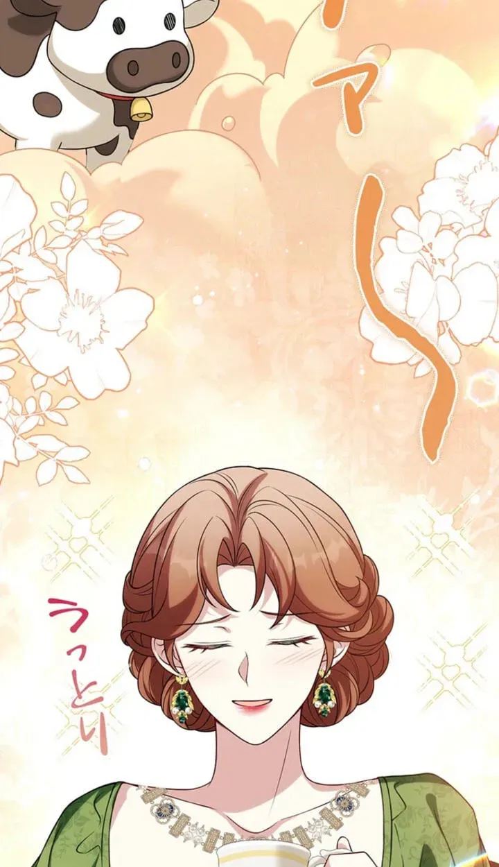 Osanai Jibun o Sodateru Koto ni Narimashita Chapter 13 page 82 - 