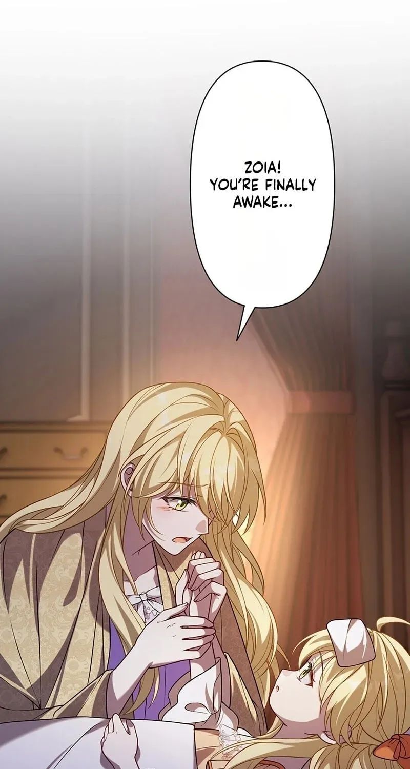 Osanai Jibun o Sodateru Koto ni Narimashita Chapter 14 page 115 - 