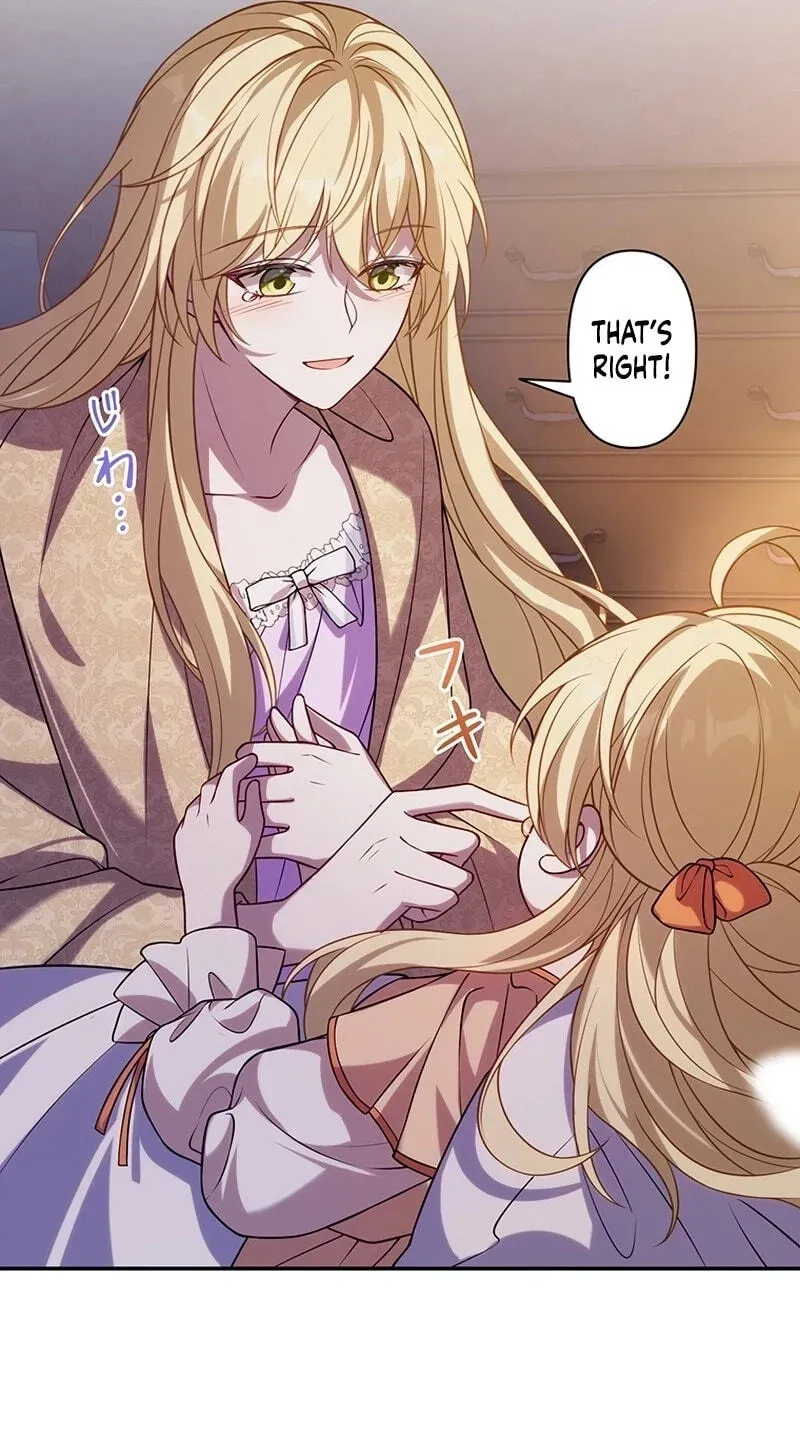 Osanai Jibun o Sodateru Koto ni Narimashita Chapter 14 page 128 - 