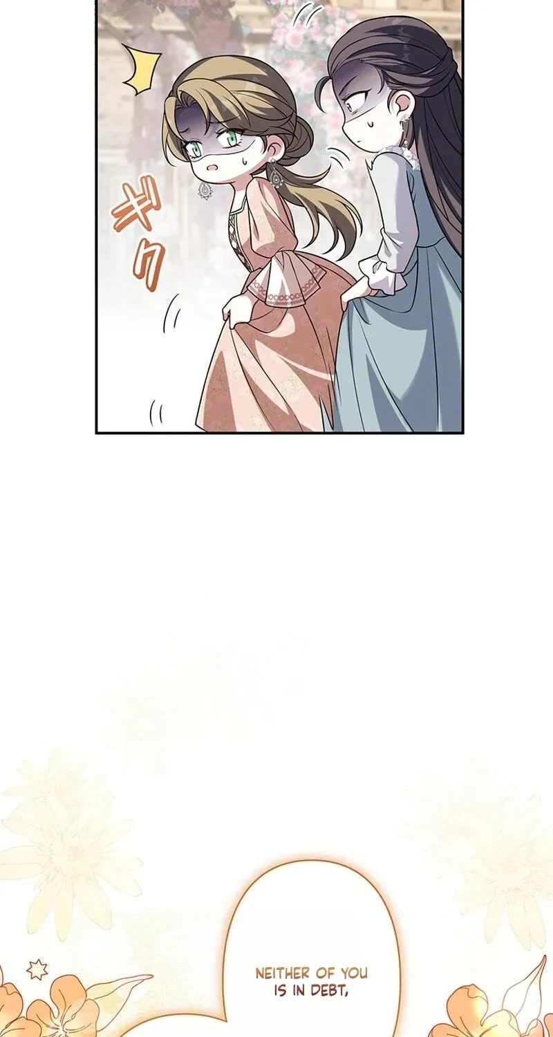 Osanai Jibun o Sodateru Koto ni Narimashita Chapter 14 page 14 - 