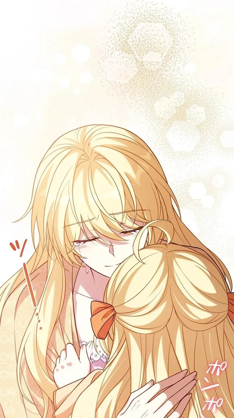 Osanai Jibun o Sodateru Koto ni Narimashita Chapter 14 page 147 - 