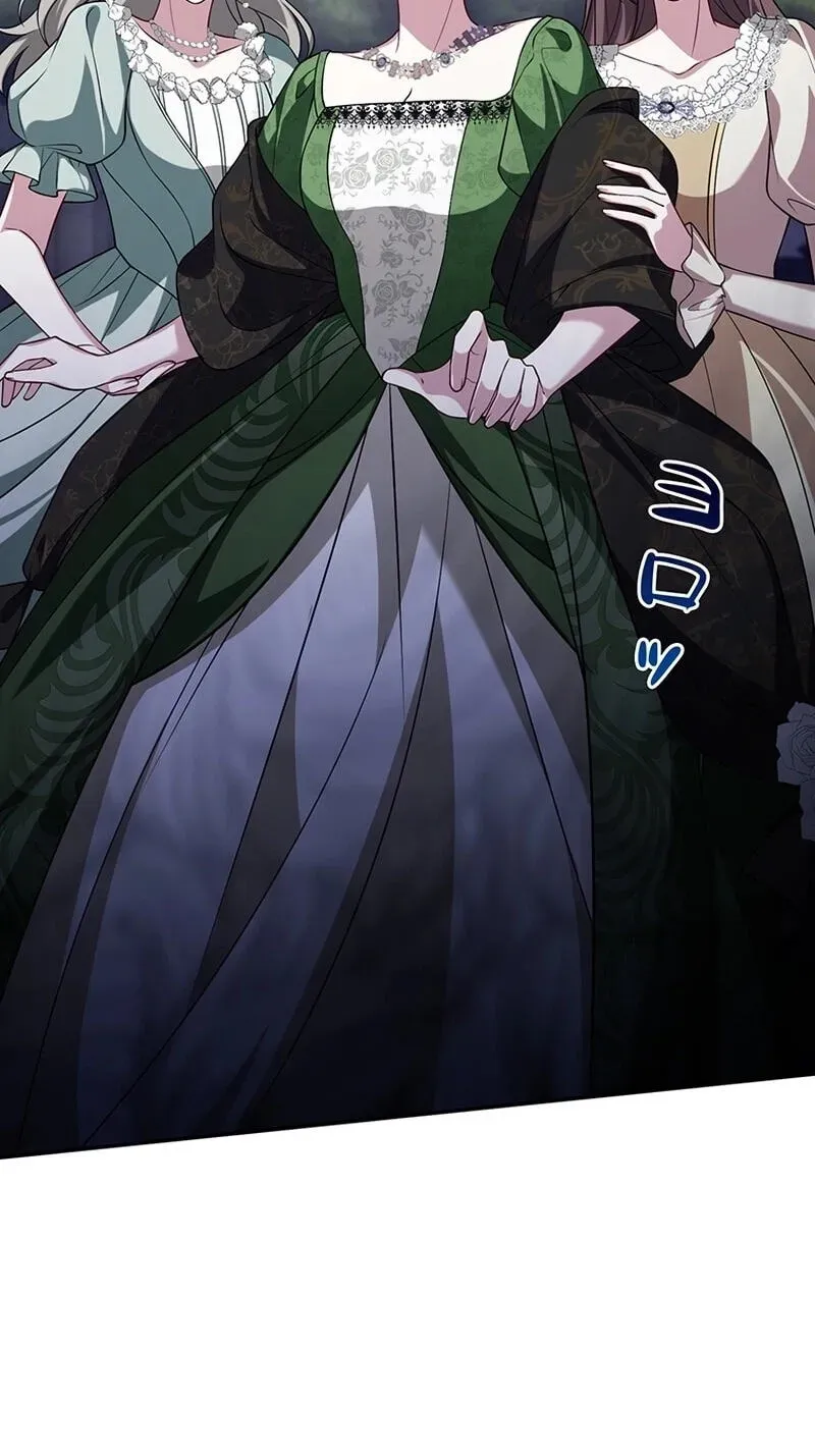 Osanai Jibun o Sodateru Koto ni Narimashita Chapter 14 page 4 - 