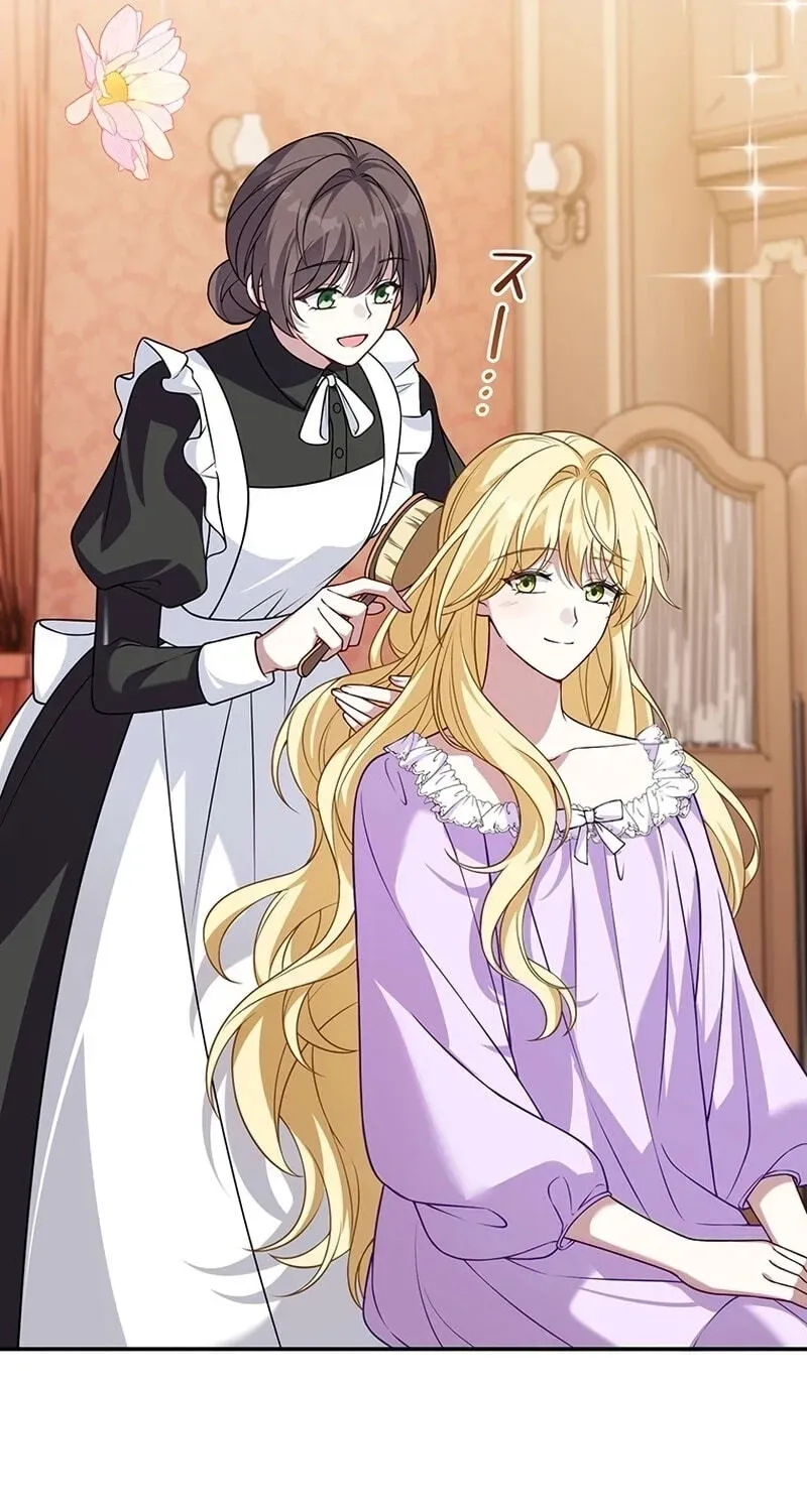 Osanai Jibun o Sodateru Koto ni Narimashita Chapter 14 page 32 - 