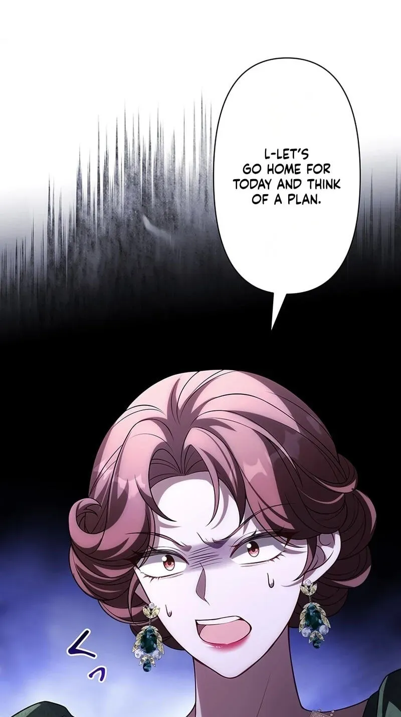 Osanai Jibun o Sodateru Koto ni Narimashita Chapter 14 page 5 - 