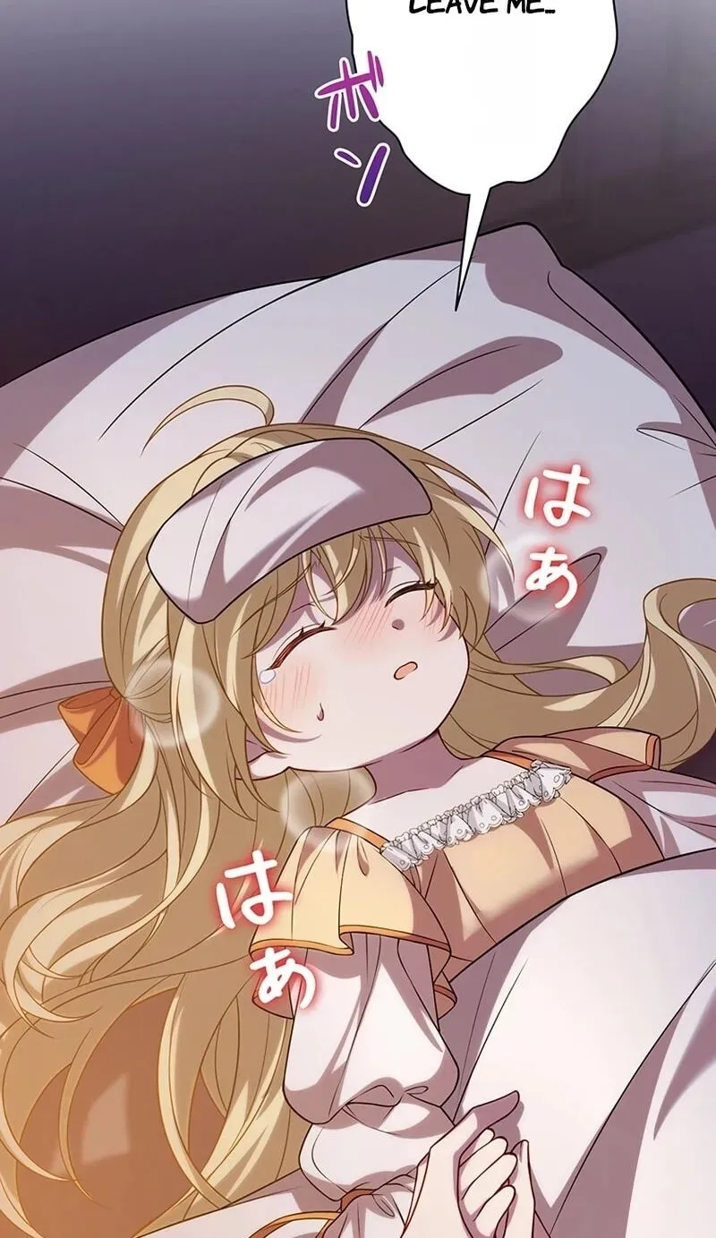 Osanai Jibun o Sodateru Koto ni Narimashita Chapter 14 page 67 - 