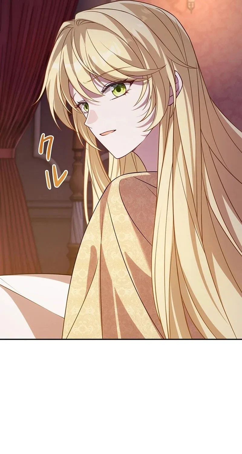 Osanai Jibun o Sodateru Koto ni Narimashita Chapter 14 page 77 - 