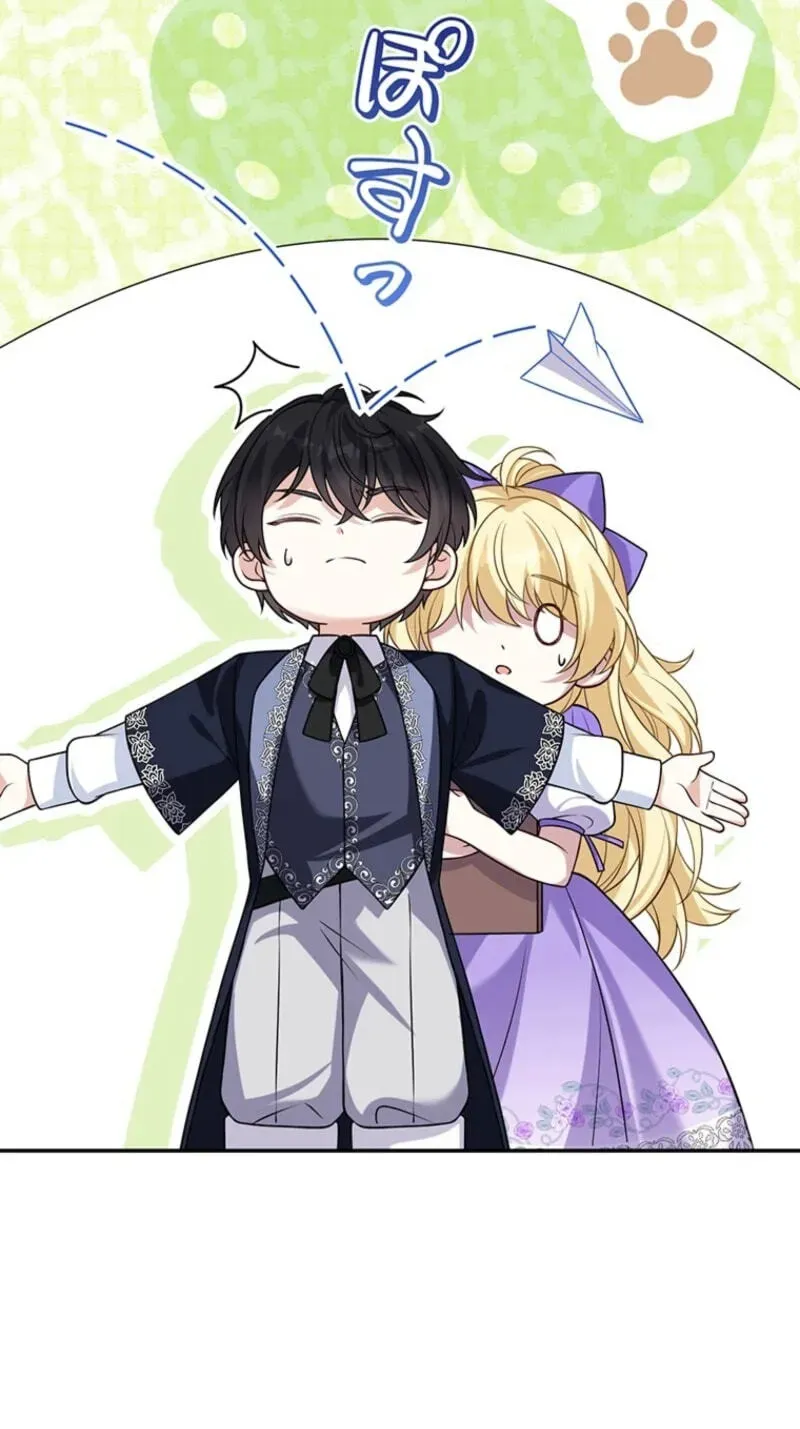 Osanai Jibun o Sodateru Koto ni Narimashita Chapter 15 page 102 - 
