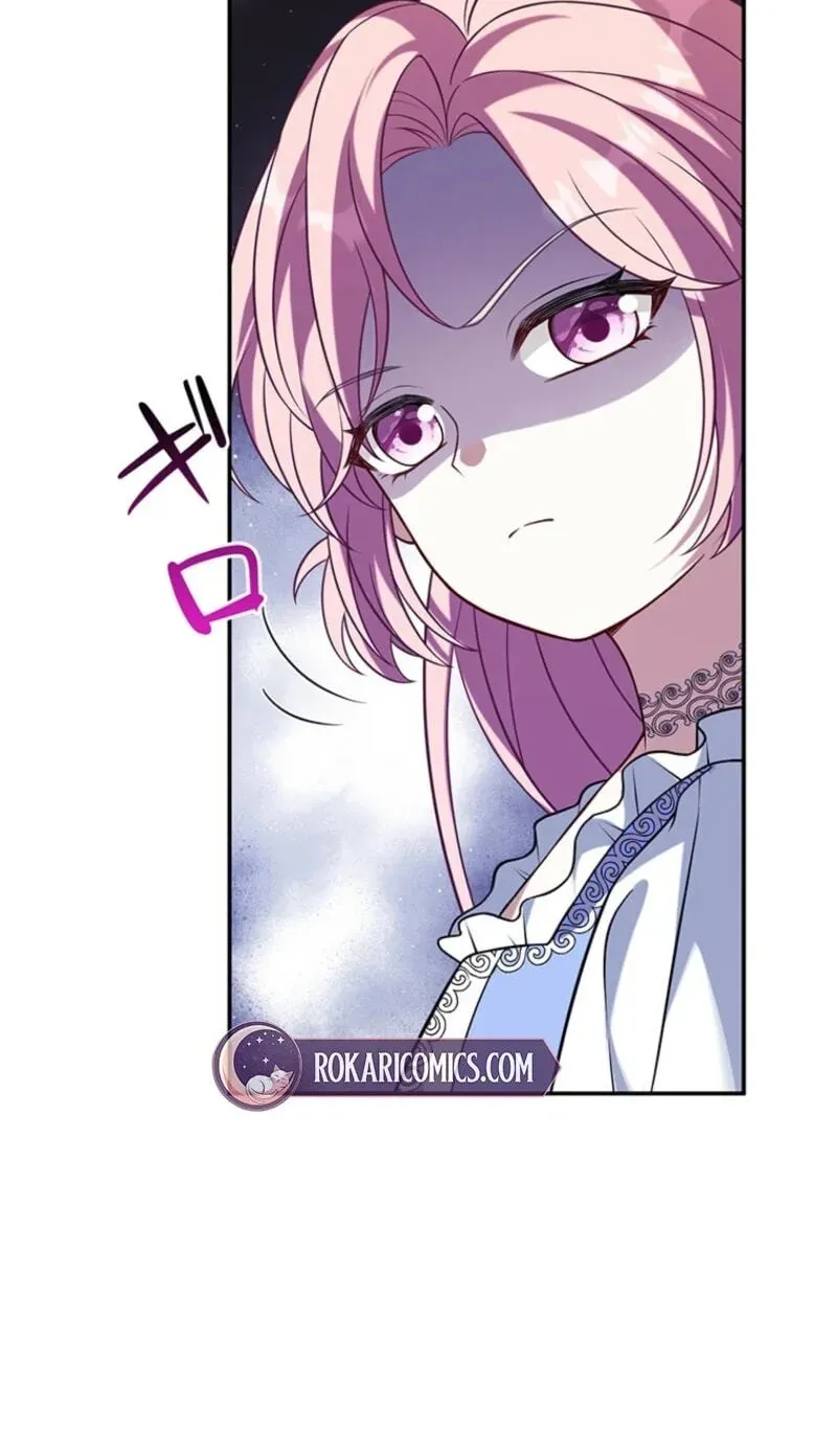 Osanai Jibun o Sodateru Koto ni Narimashita Chapter 15 page 123 - 