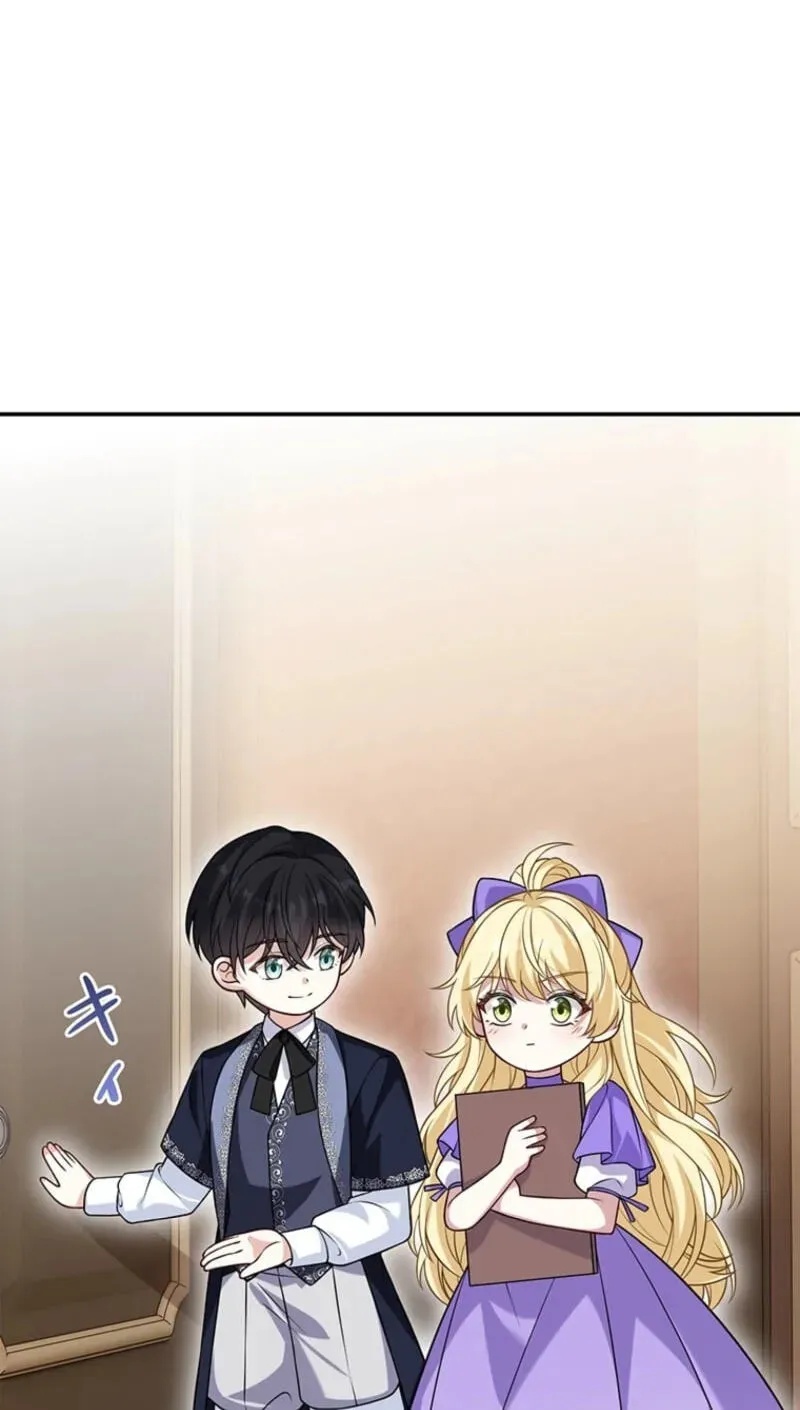 Osanai Jibun o Sodateru Koto ni Narimashita Chapter 15 page 98 - 