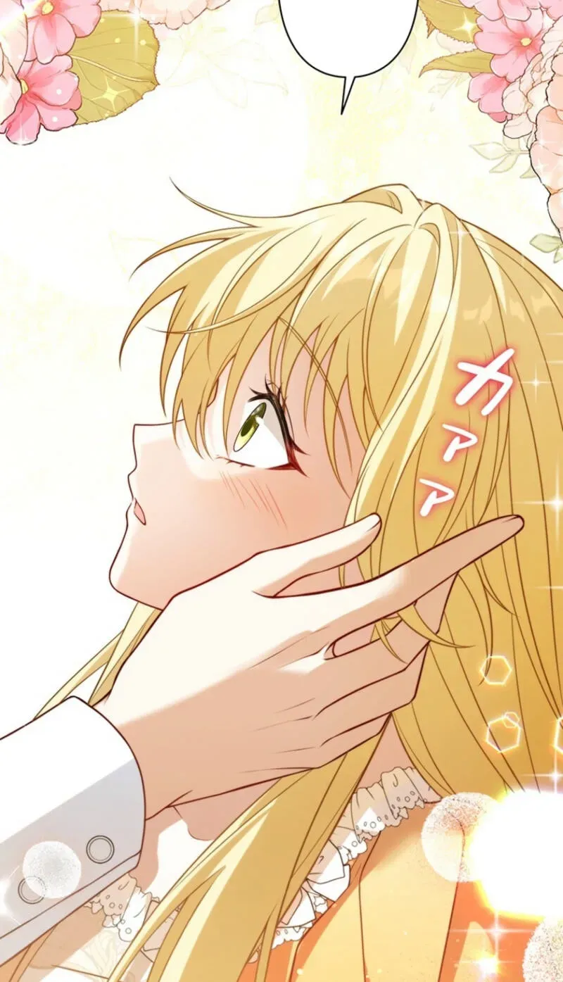 Osanai Jibun o Sodateru Koto ni Narimashita Chapter 16 page 43 - 