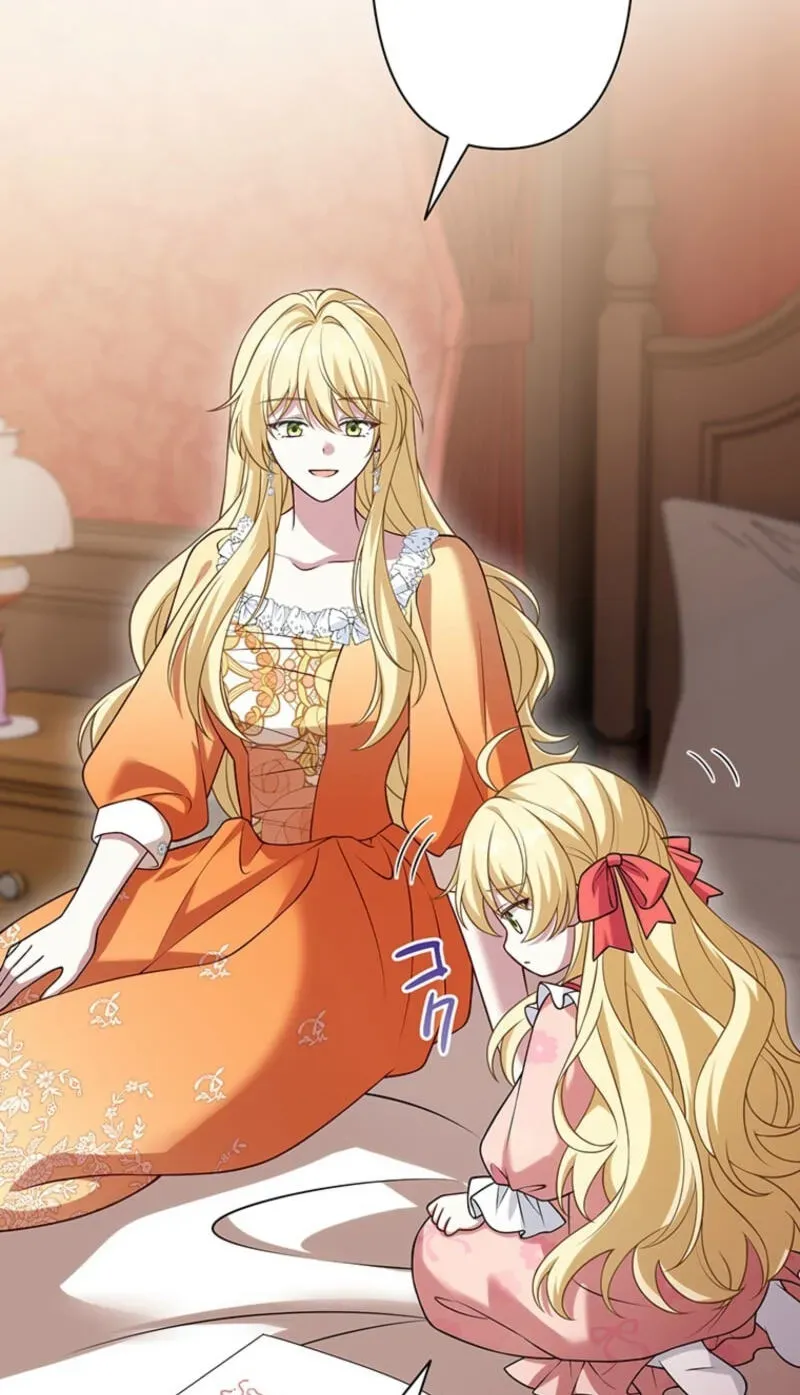 Osanai Jibun o Sodateru Koto ni Narimashita Chapter 16 page 71 - 